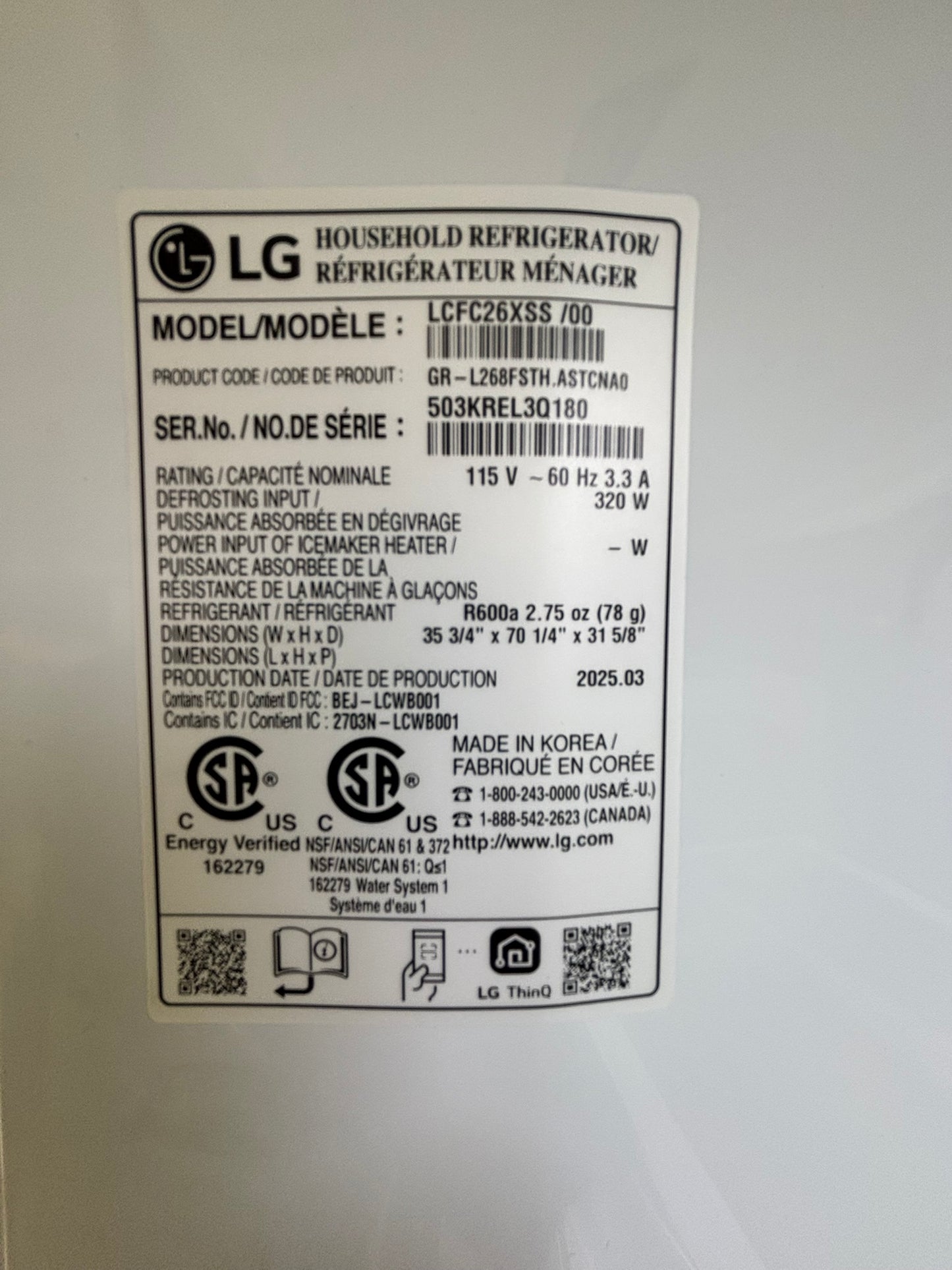 26 cu. ft. Smart Counter-Depth MAX™ French Door Refrigerator - Scratch & Dent WCA108 - LG LCFC26XSS