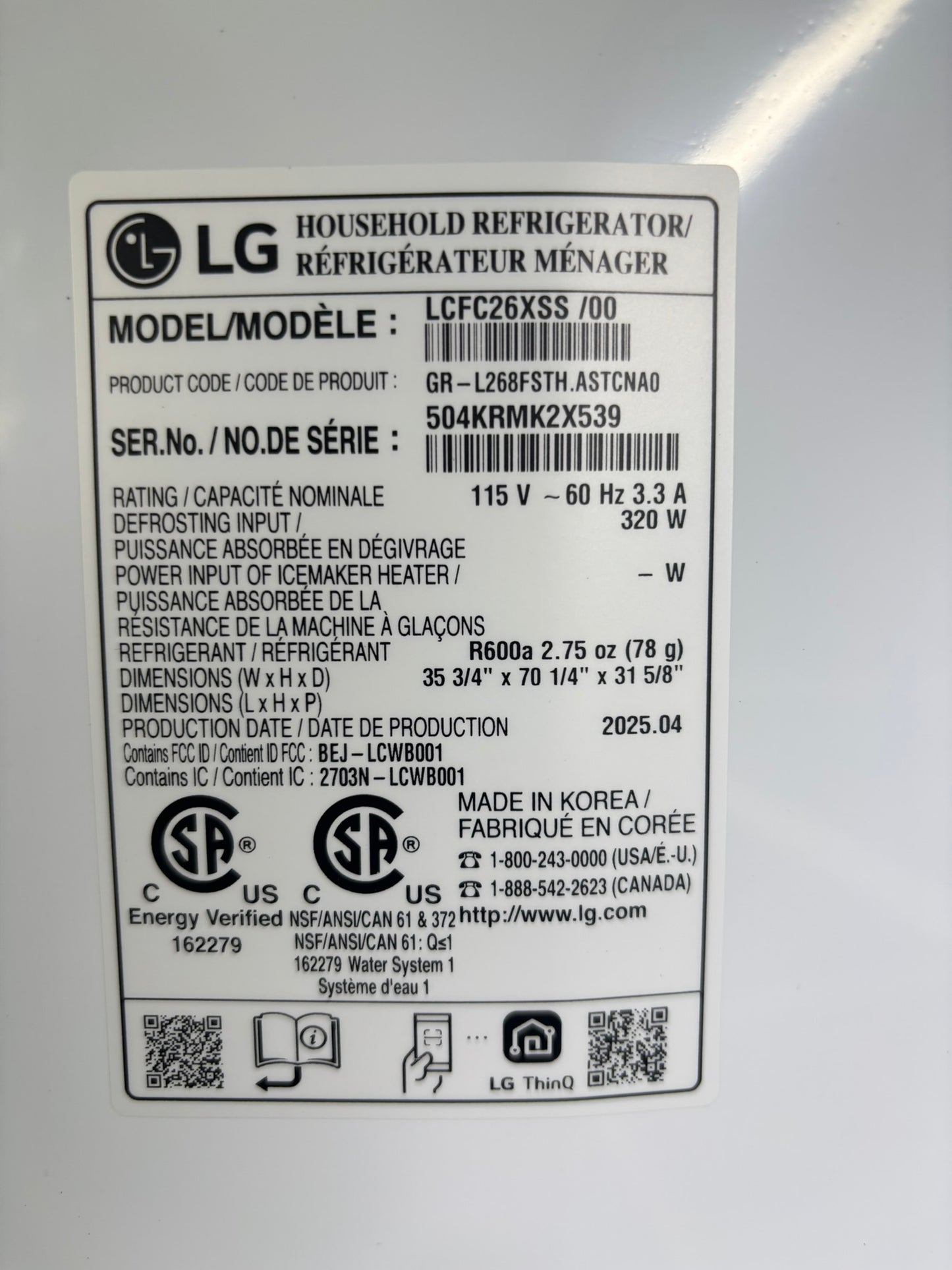 26 cu. ft. Smart Counter-Depth MAX™ French Door Refrigerator - Scratch & Dent WCA132 - LG LCFC26XSS