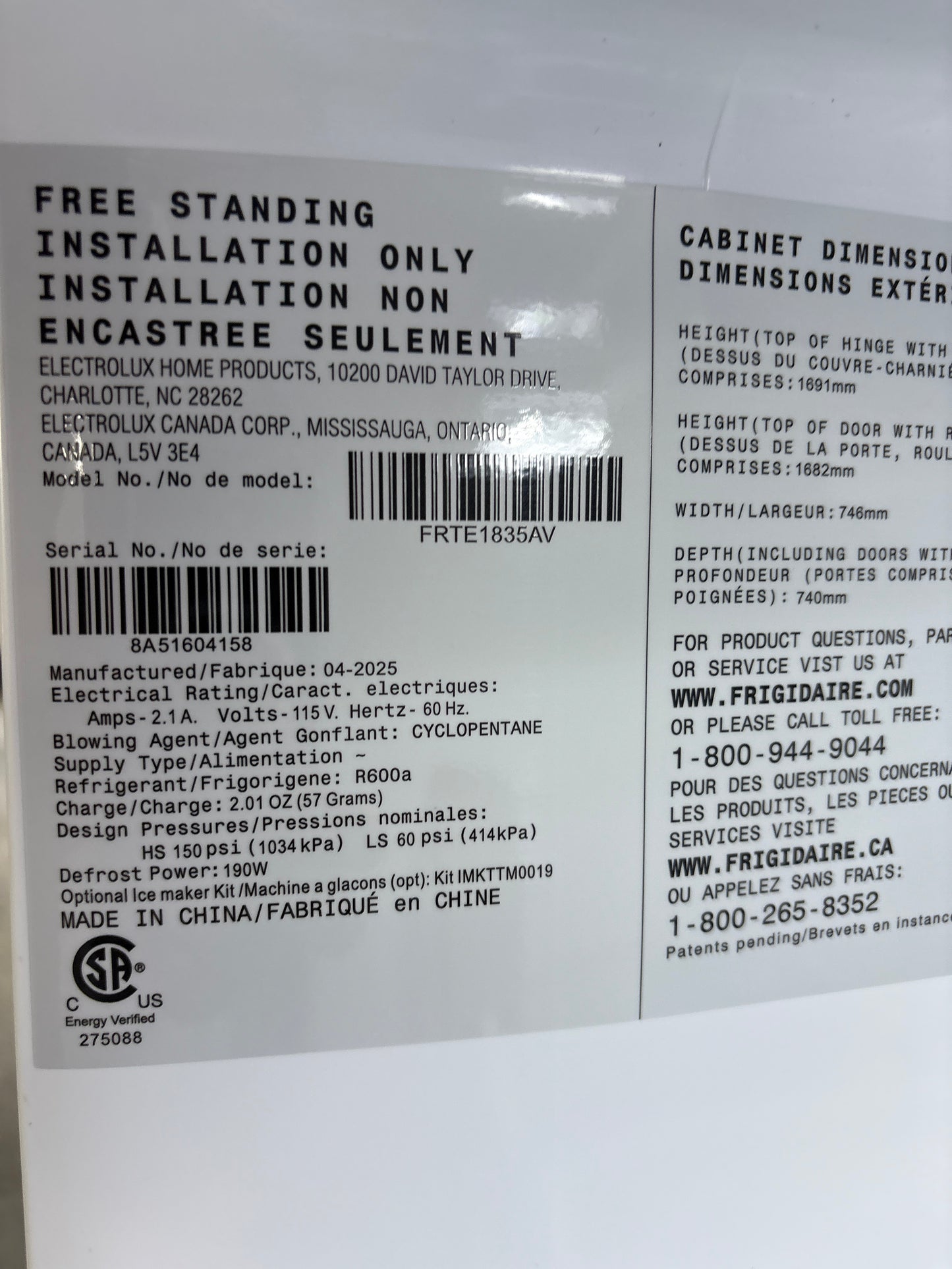 Frigidaire 18 Cu. Ft. Garage Ready Top Freezer Refrigerator Scratch & Dent WCA209 - FRTE1835AV