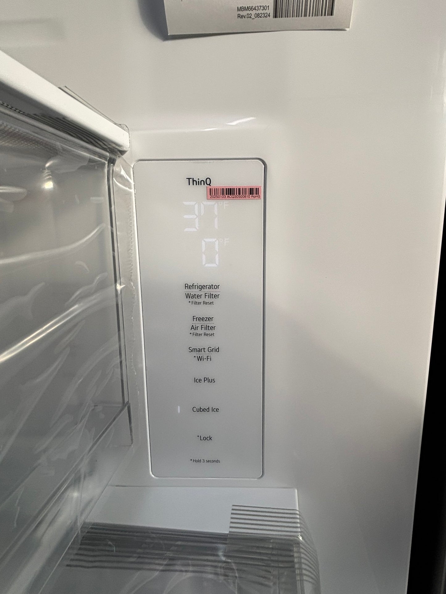 27 cu. ft. Smart Counter-Depth MAX™ French Door Refrigerator - Scratch & Dent WCA102 - LG LRFLC2716S