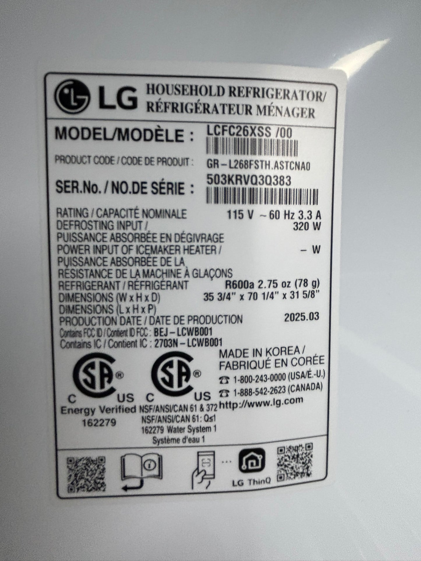 26 cu. ft. Smart Counter-Depth MAX™ French Door Refrigerator - Scratch & Dent WCA134 - LG LCFC26XSS
